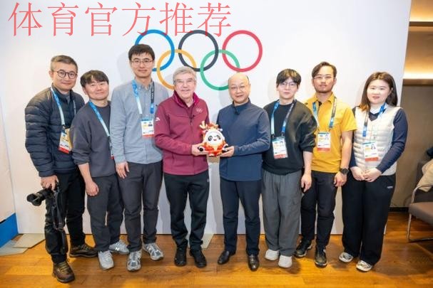 高志丹会见国际奥委会主席考文垂、名誉主席巴赫