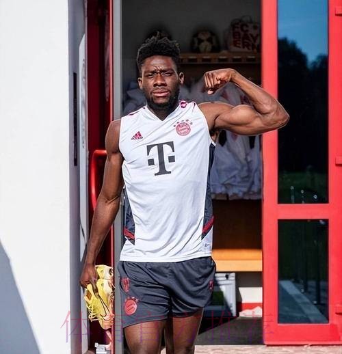 记者：阿方索团队向皇马确认球员决定加盟